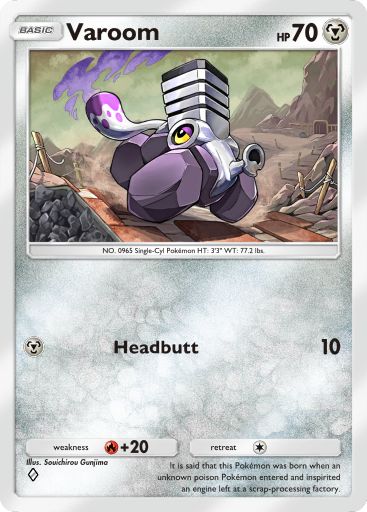 Varoom Pokémon Pocket card.