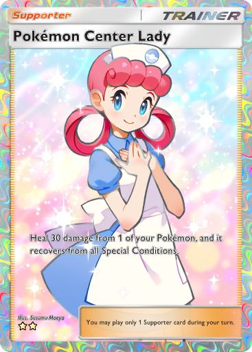 Pokémon Center Lady Pokémon Pocket card.