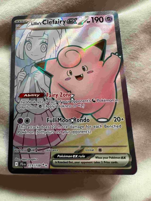 lillie's clefairy journey together booster pack