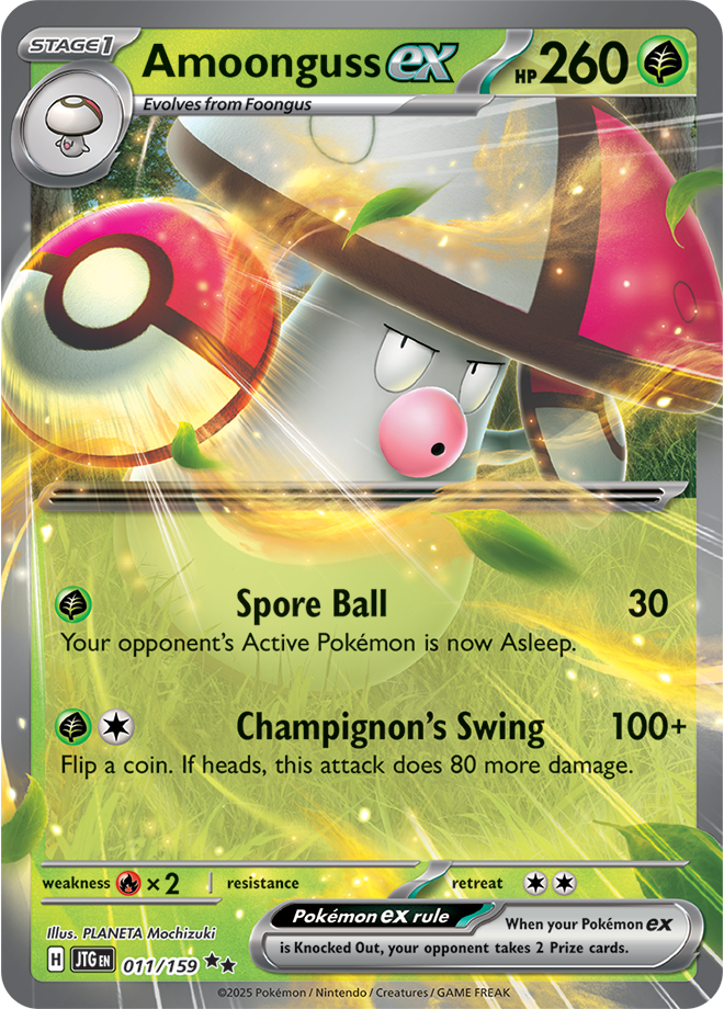 Amoonguss ex Pokémon card.