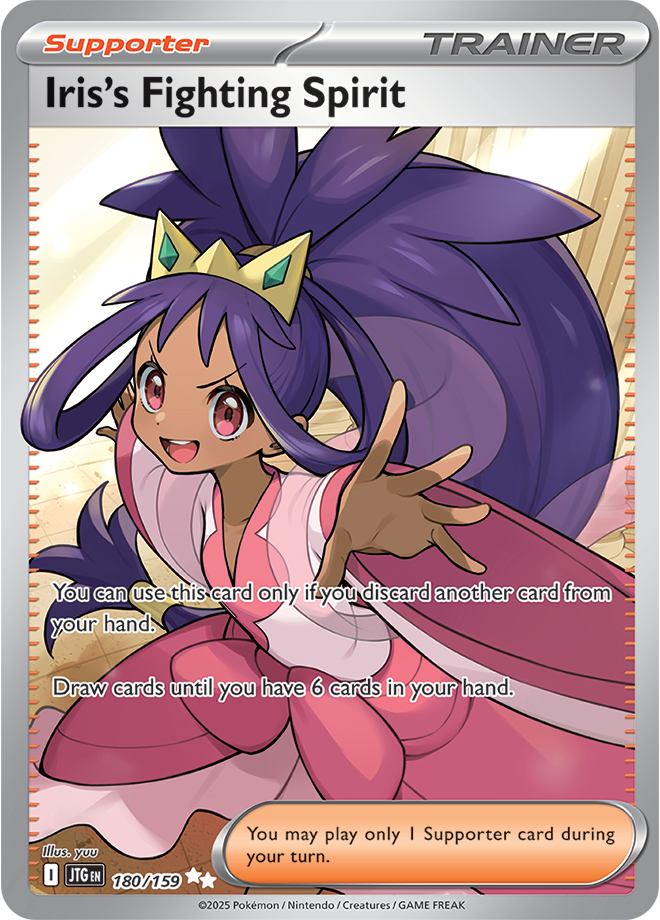 Iono's Fighting Spirit Pokémon card.