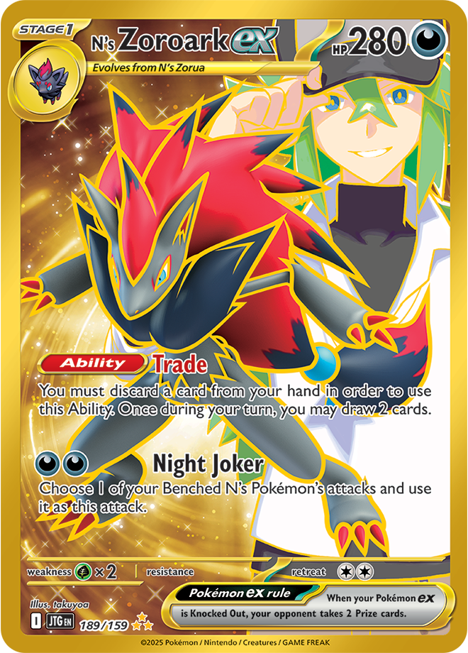 N's Zoroark ex Pokémon card.
