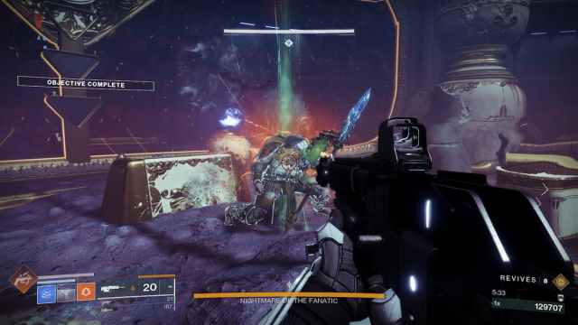 Nightmare of Fanatic in Destiny 2