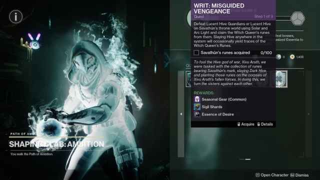 Vengeance quests in the Shaping Slab menu in Destiny 2