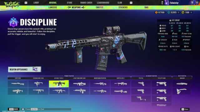 Discipline weapon in FragPunk Arsenal