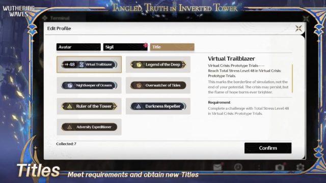 Wuthering Waves different titles as rewards