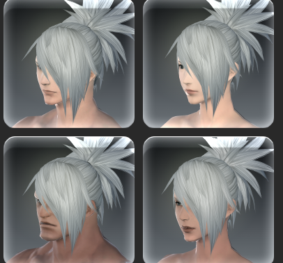 Screenshot showing the same hairstyle on four different races from FFXIV.